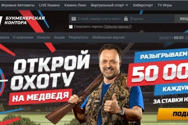 Кракен маркетплейс что